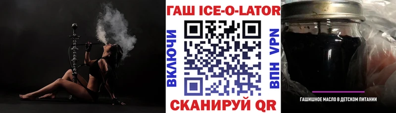 Купить закладку A PVP  Амфетамин  Каннабис  КОКАИН  Меф  Сухой Лог