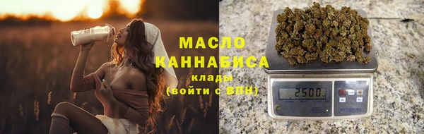 ПСИЛОЦИБИНОВЫЕ ГРИБЫ Наволоки