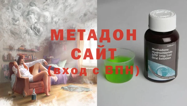 твердый Навашино