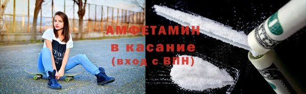 марки nbome Надым