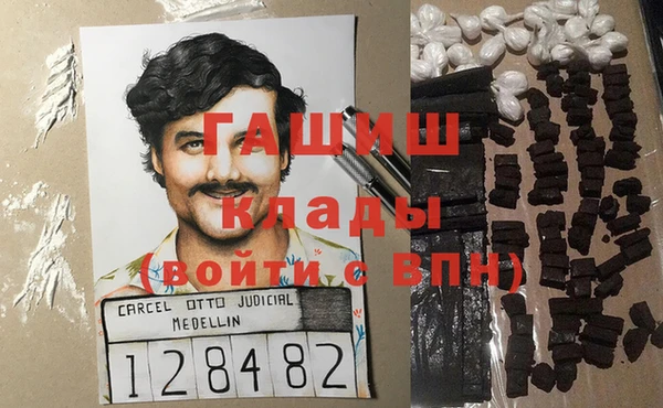 марки nbome Надым