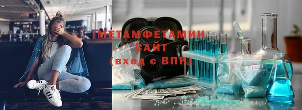 ПСИЛОЦИБИНОВЫЕ ГРИБЫ Наволоки