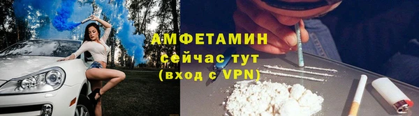 ПСИЛОЦИБИНОВЫЕ ГРИБЫ Наволоки