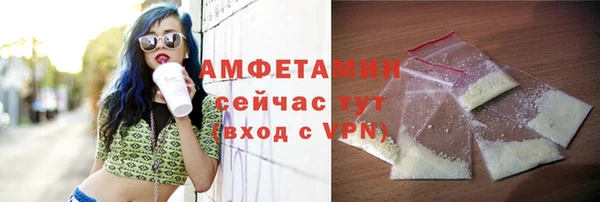 марки nbome Надым