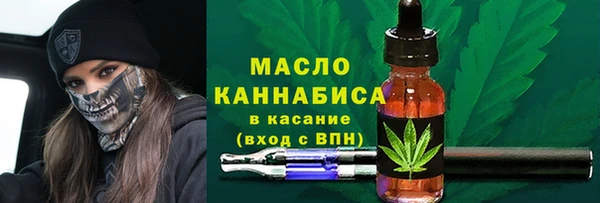 твердый Навашино