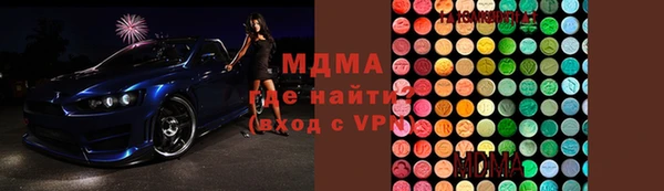 марки nbome Надым