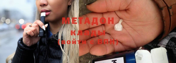 марки nbome Надым