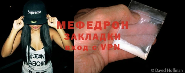 твердый Навашино
