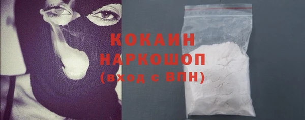 твердый Навашино