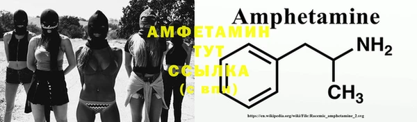 марки nbome Надым
