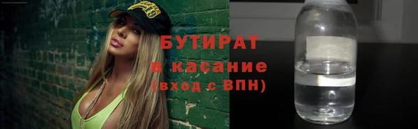 твердый Навашино