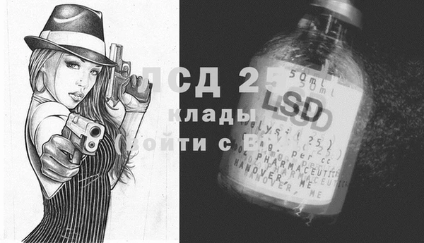 альфа пвп Нея