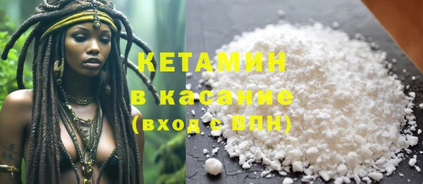 марки nbome Надым
