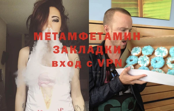 ПСИЛОЦИБИНОВЫЕ ГРИБЫ Наволоки