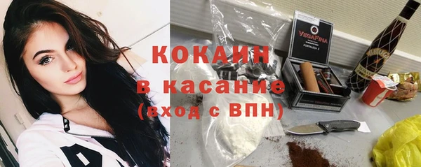 кокс Нефтегорск
