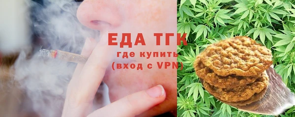 ПСИЛОЦИБИНОВЫЕ ГРИБЫ Наволоки