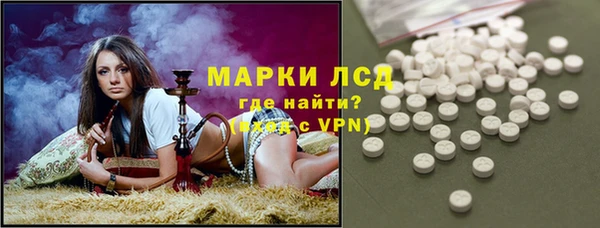 твердый Навашино