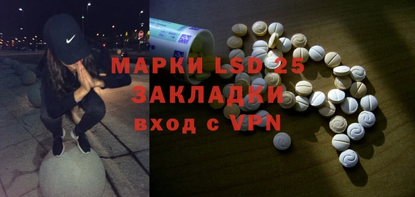 твердый Навашино