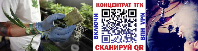 Дистиллят ТГК вейп  Купить закладки  Сухой Лог 